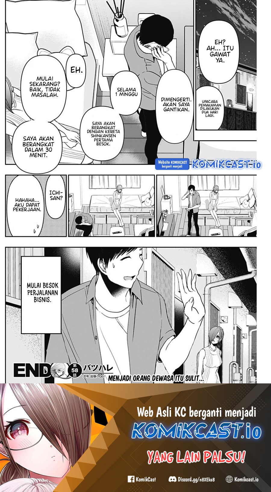 Chapter 58 - halaman 14