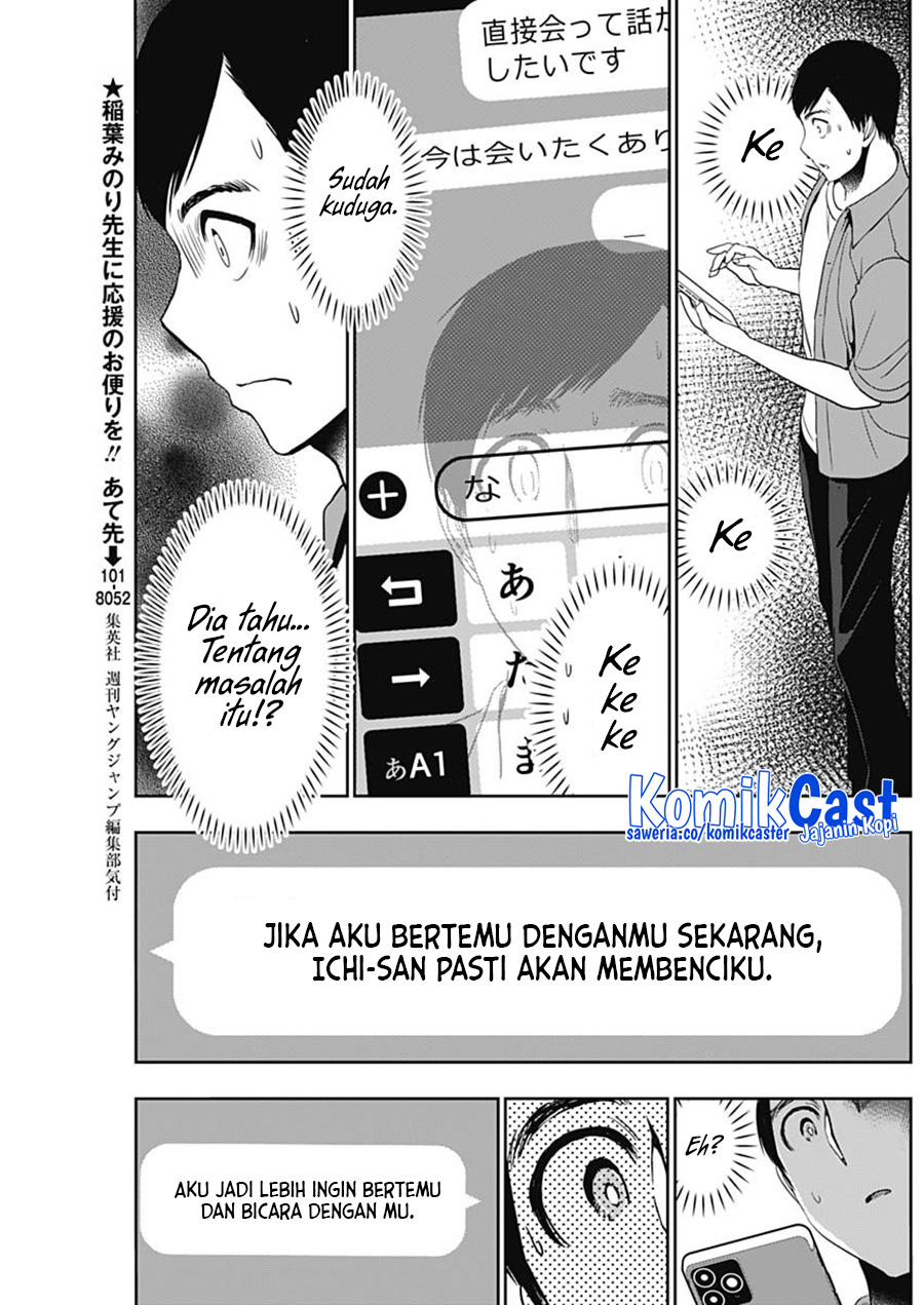 Chapter 58 - halaman 7