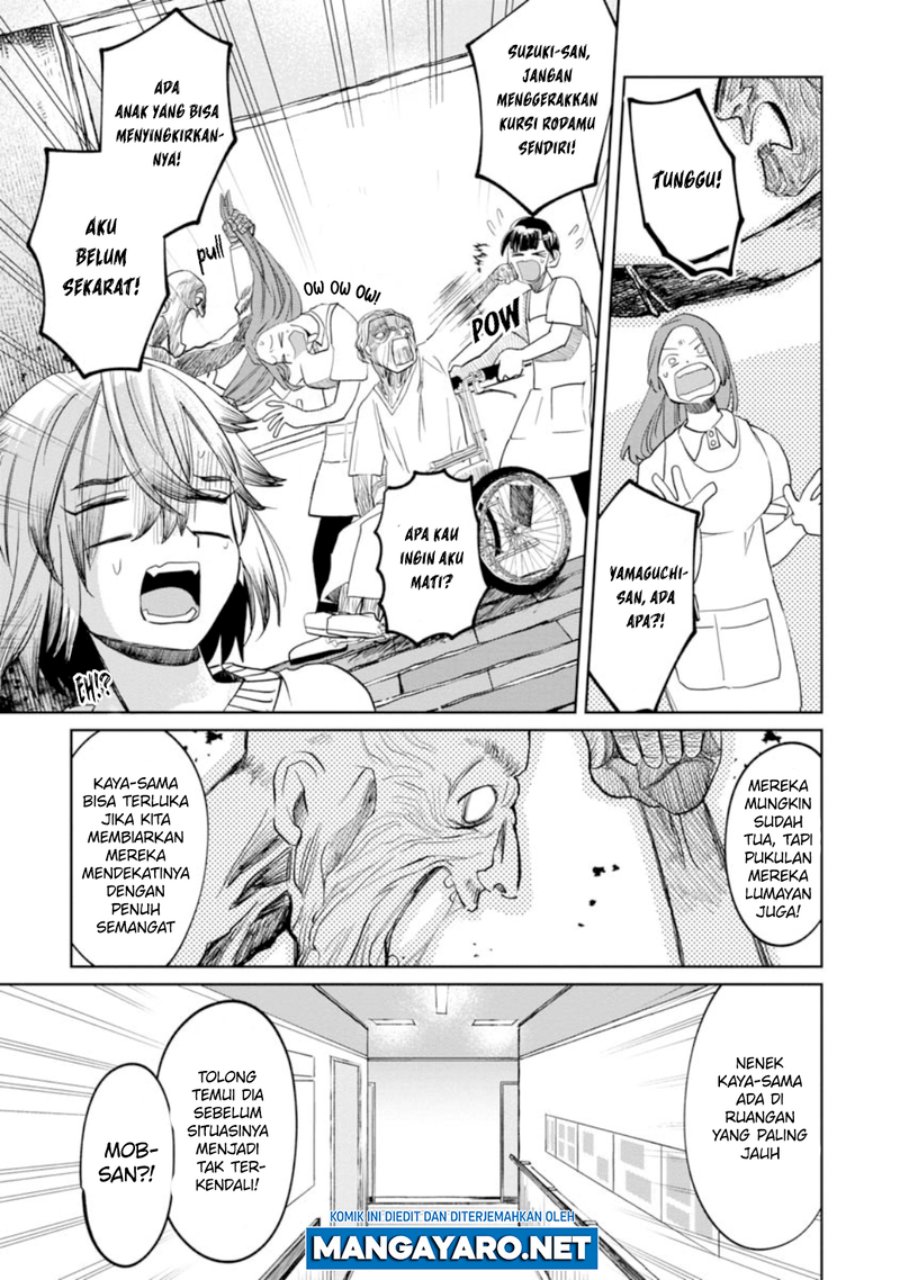 Chapter 14 - halaman 17