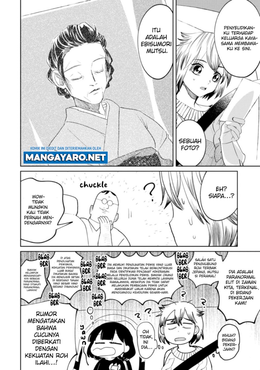 Chapter 14 - halaman 5