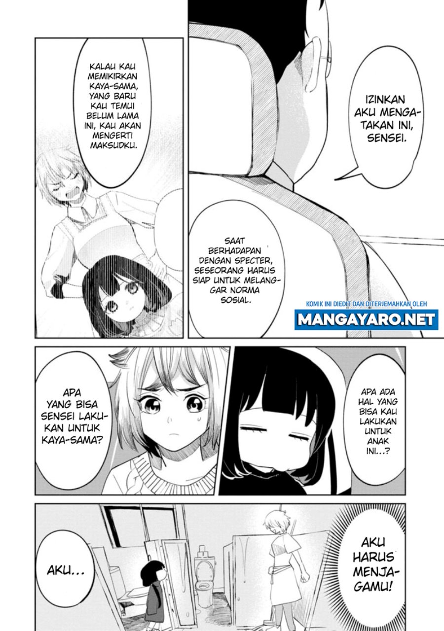 Chapter 14 - halaman 7