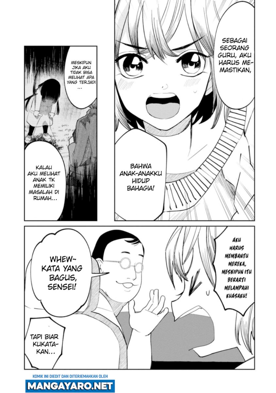 Chapter 14 - halaman 8