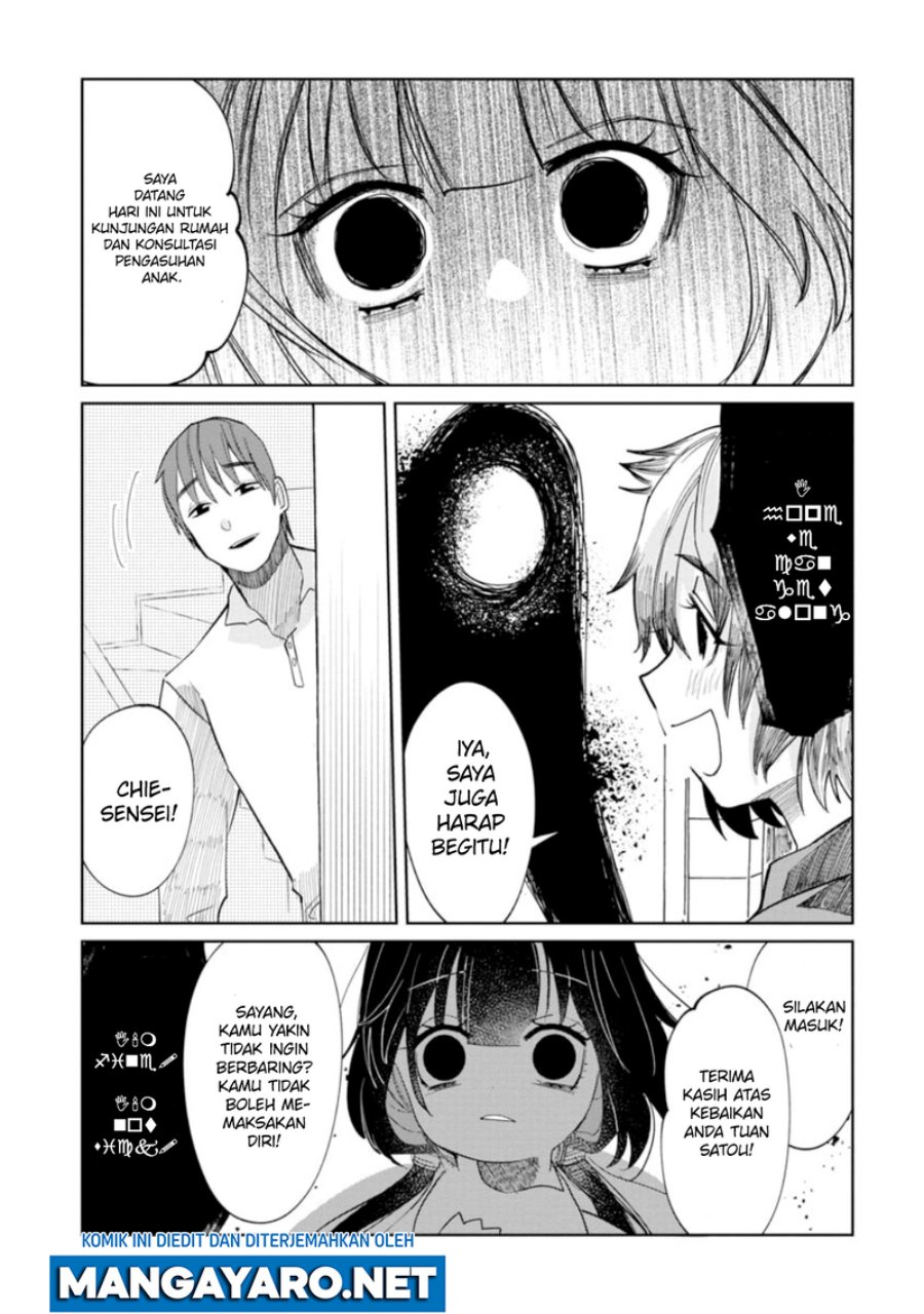 Chapter 11 - halaman 12