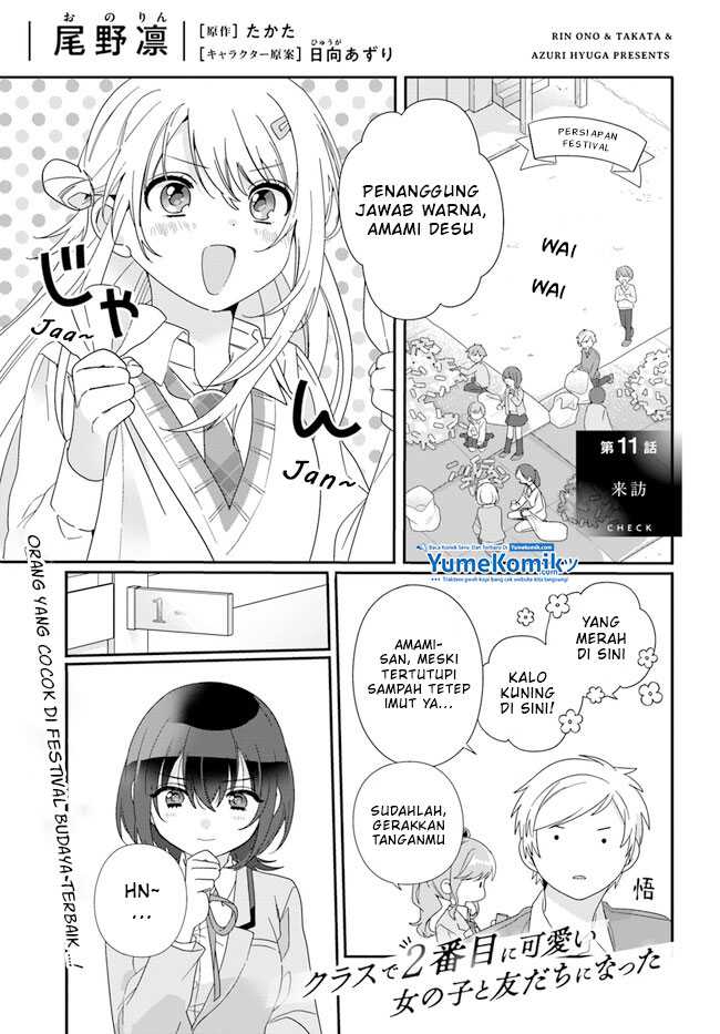 Chapter 11 - halaman 3