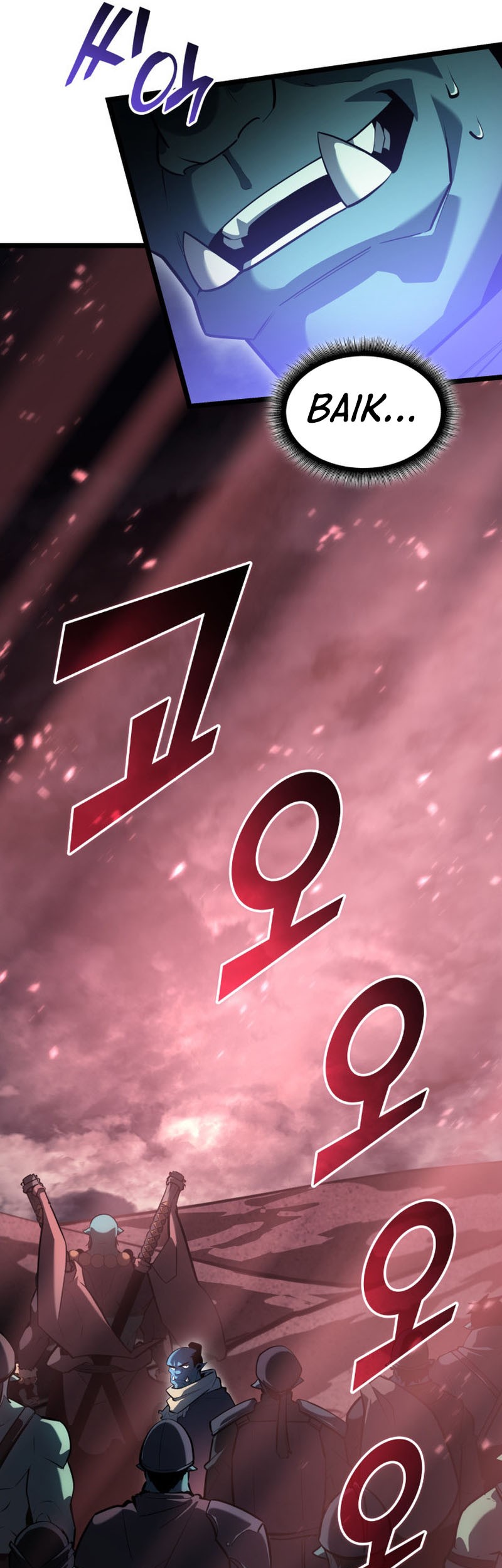 Chapter 68 - halaman 24