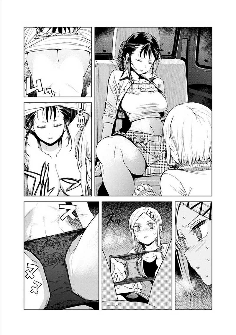 Chapter 25.6 - halaman 5