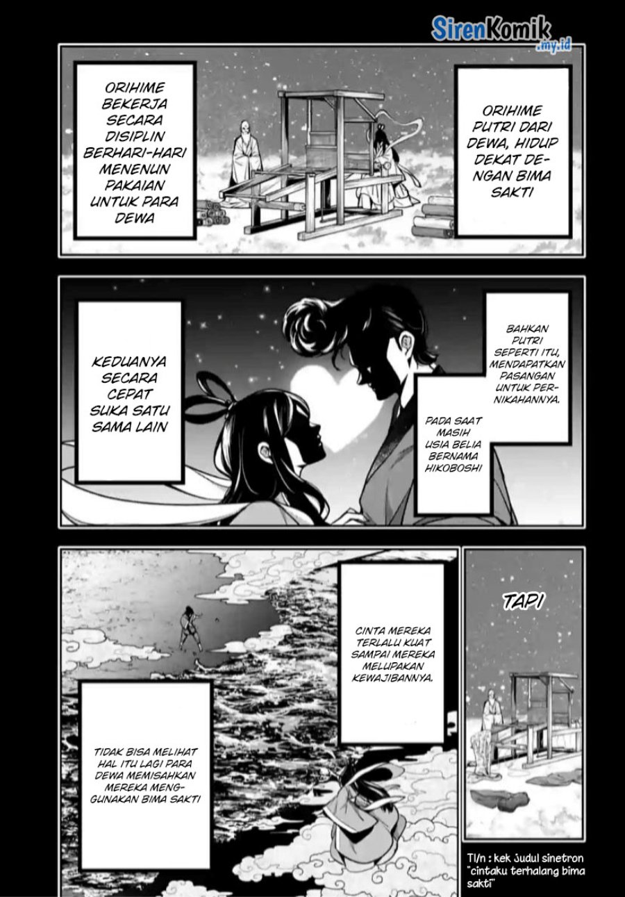 Chapter 32 - halaman 5