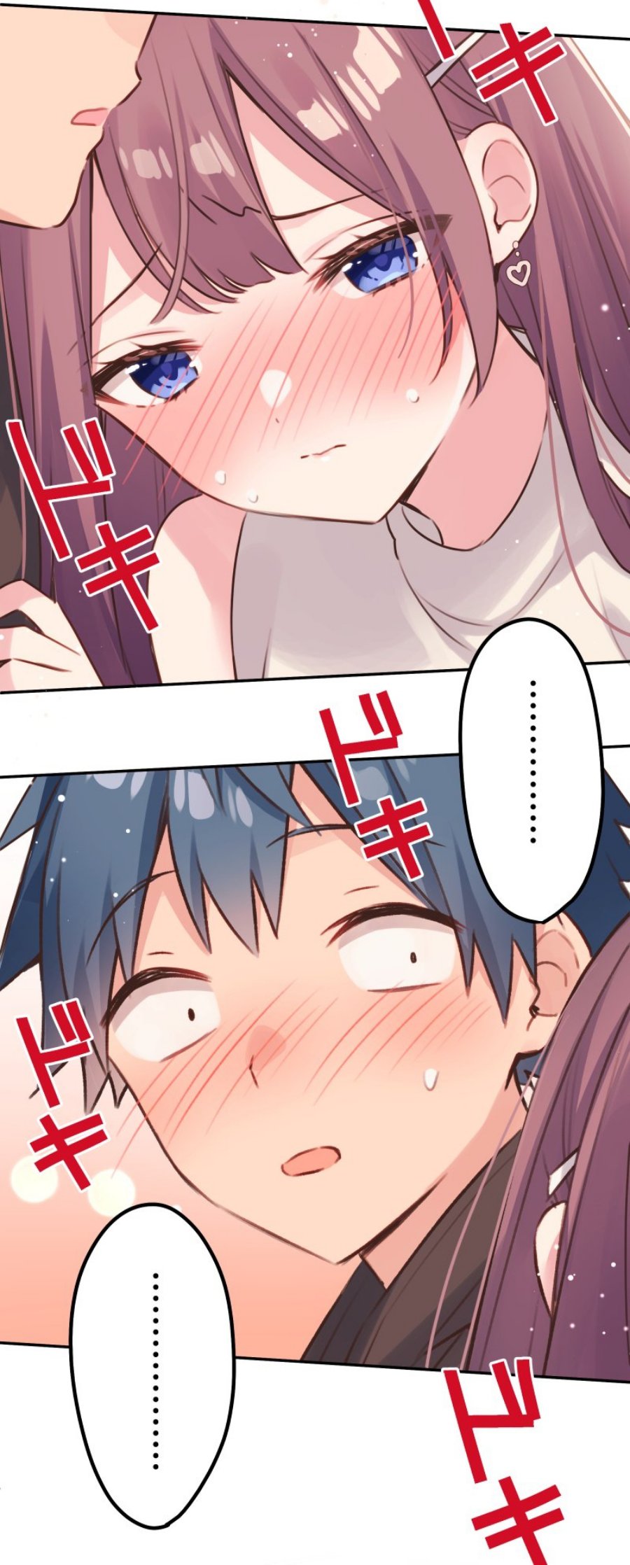 Chapter 106 - halaman 4