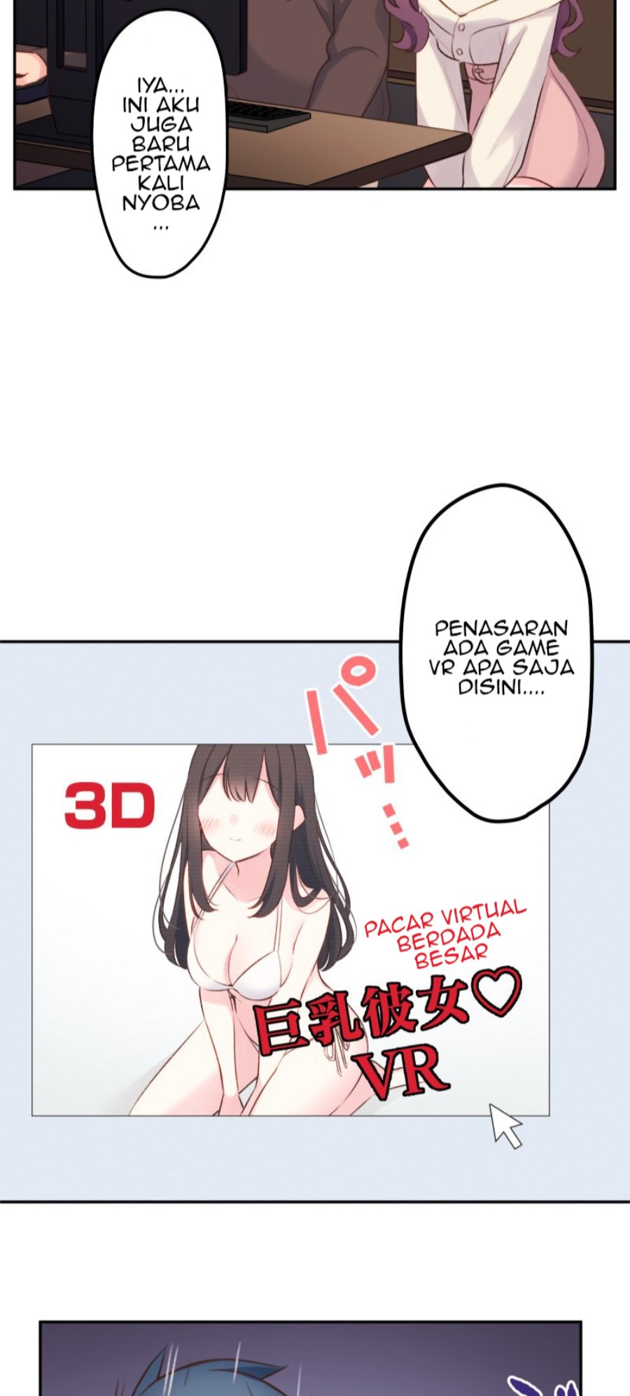Chapter 105 - halaman 14