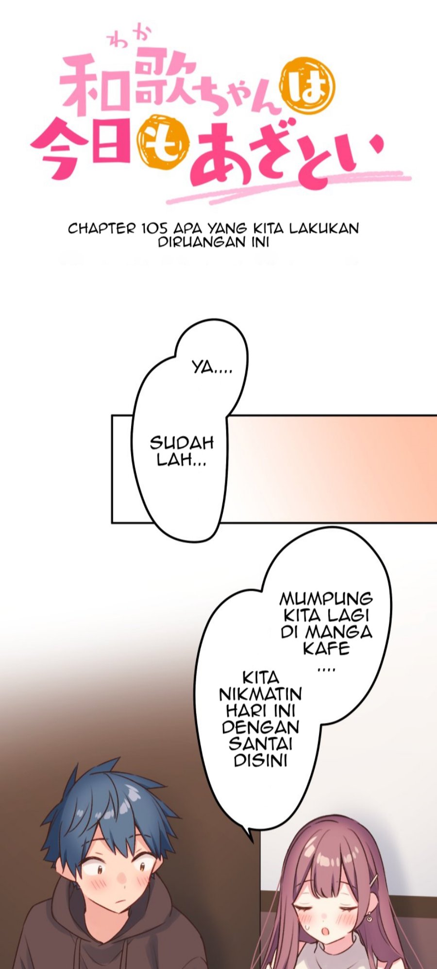 Chapter 105 - halaman 5