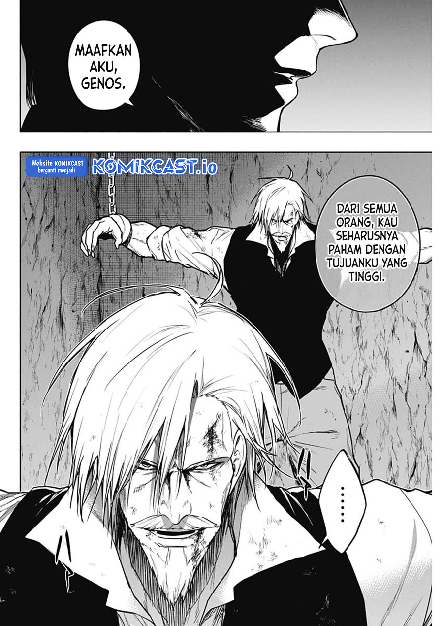 Chapter 91 - halaman 16