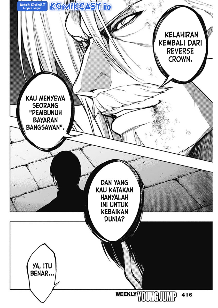 Chapter 91 - halaman 18