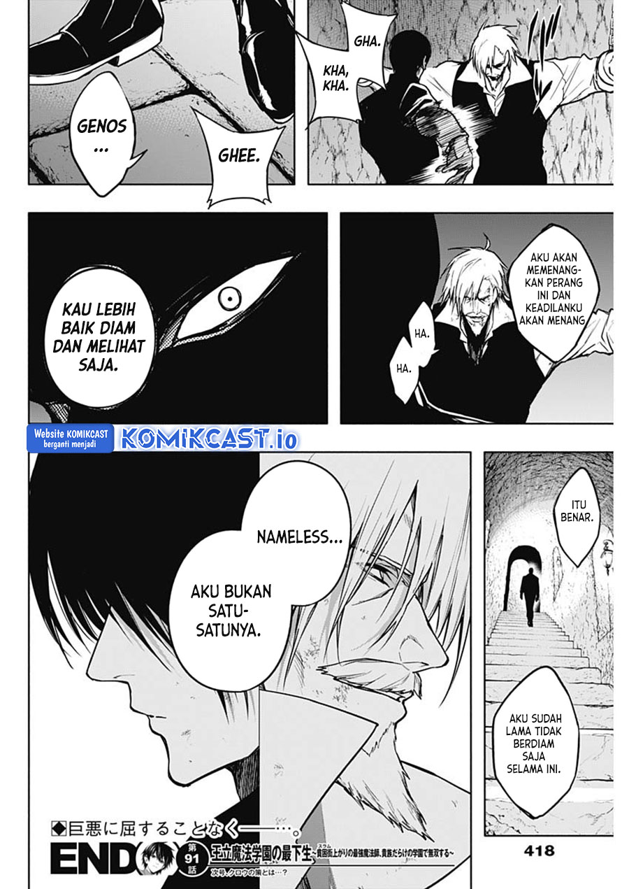 Chapter 91 - halaman 20
