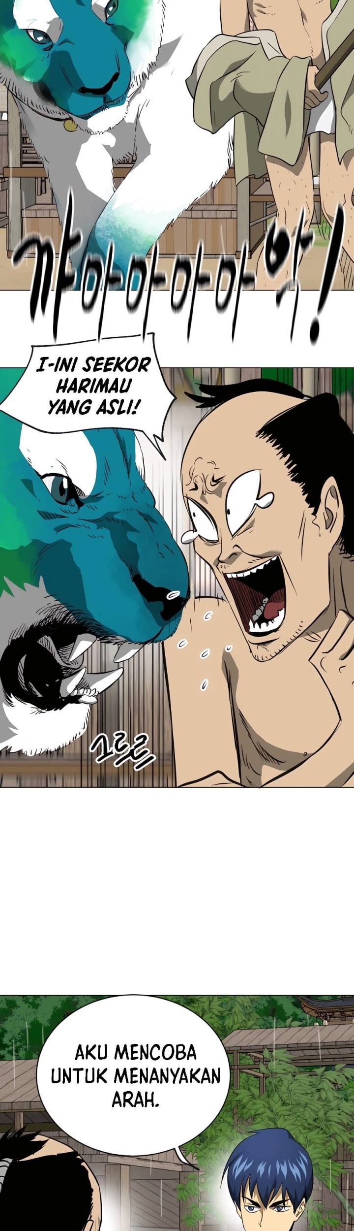 Chapter 156 - halaman 78