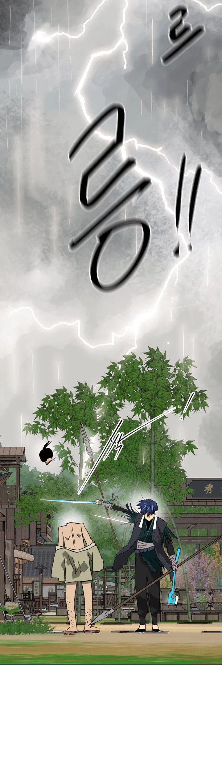 Chapter 156 - halaman 86