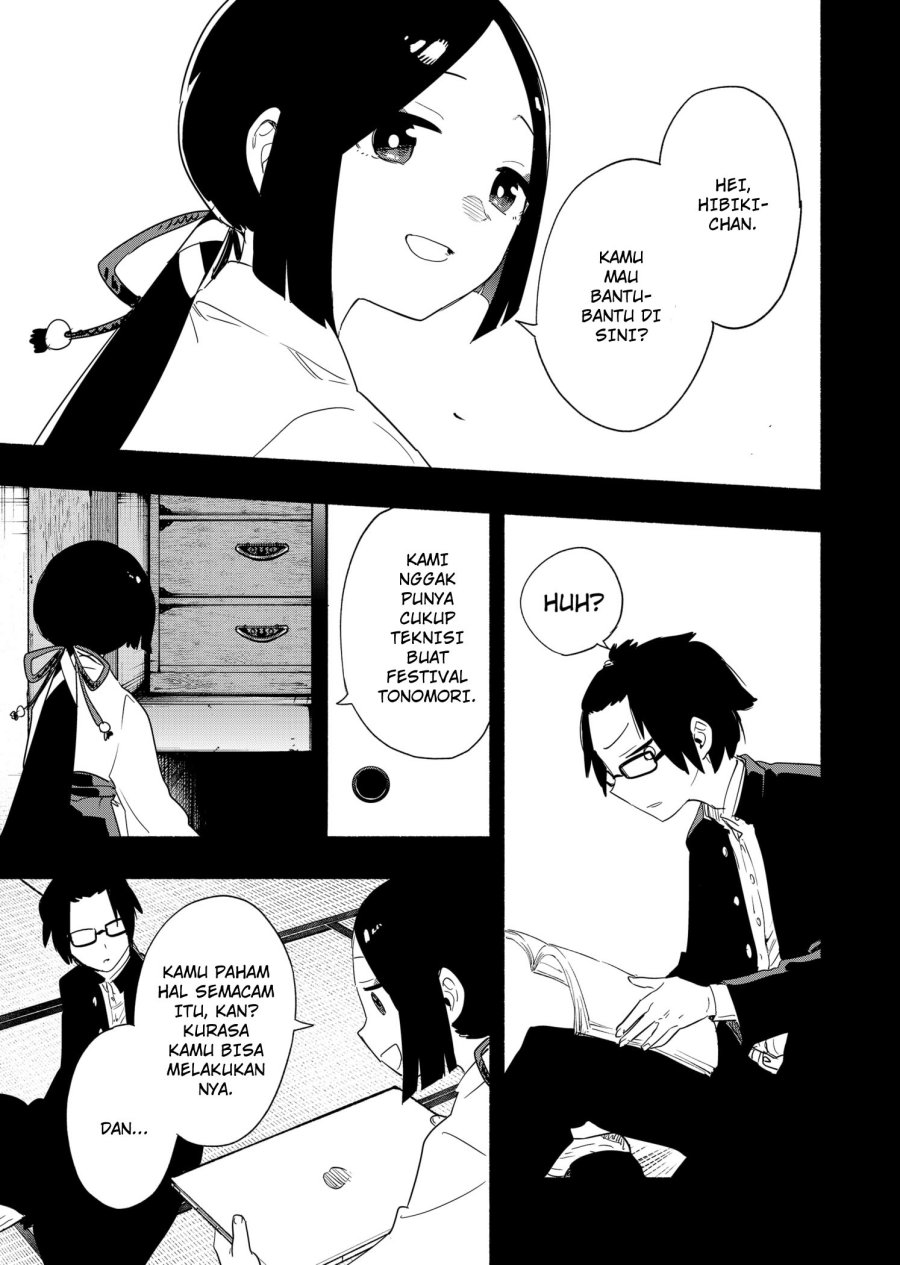 Chapter 56 - halaman 17