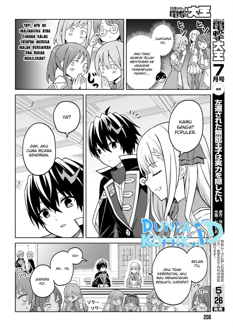 Chapter 26 - halaman 12