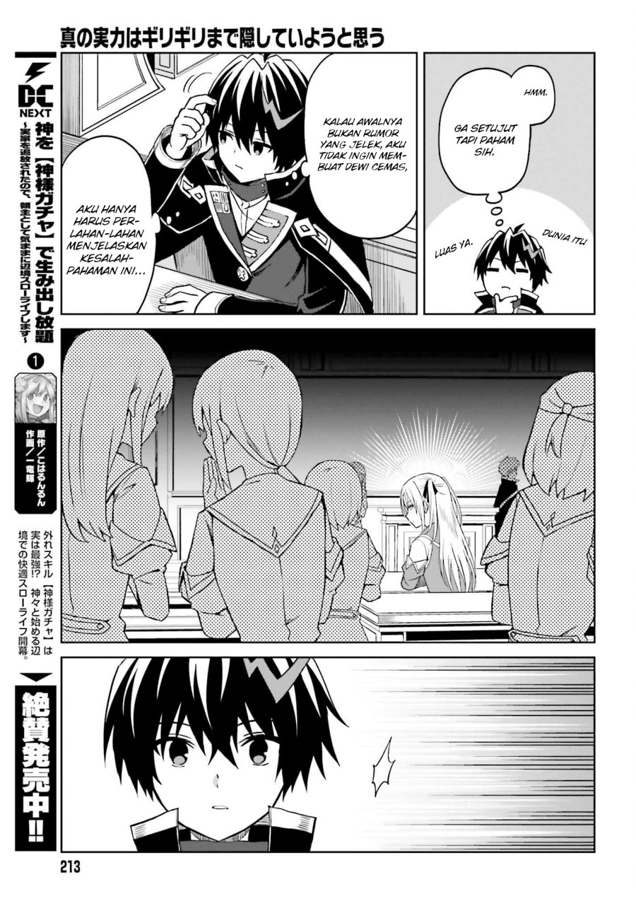 Chapter 26 - halaman 17