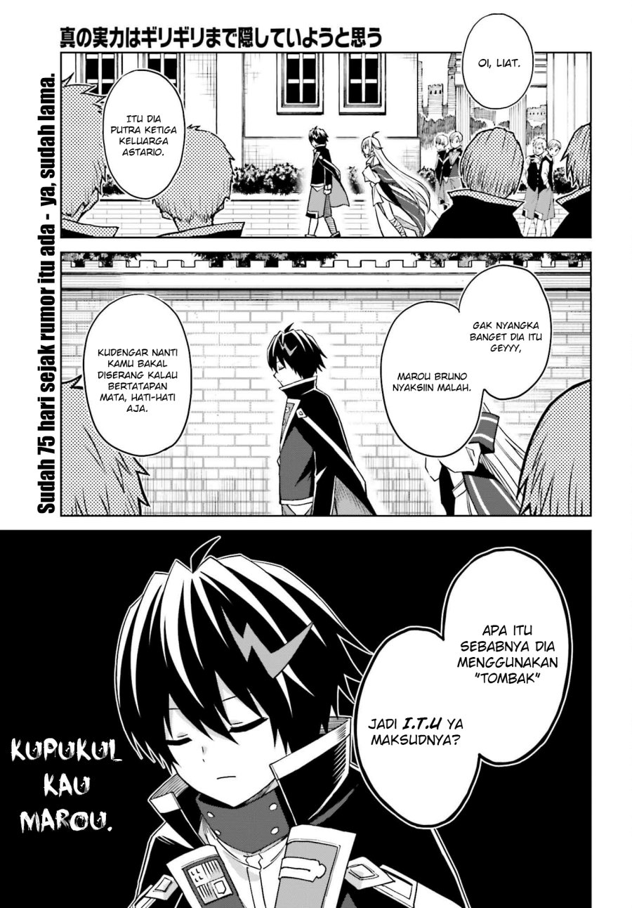 Chapter 26 - halaman 3