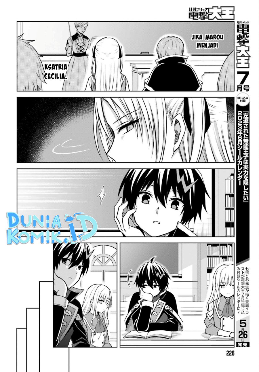 Chapter 26 - halaman 30