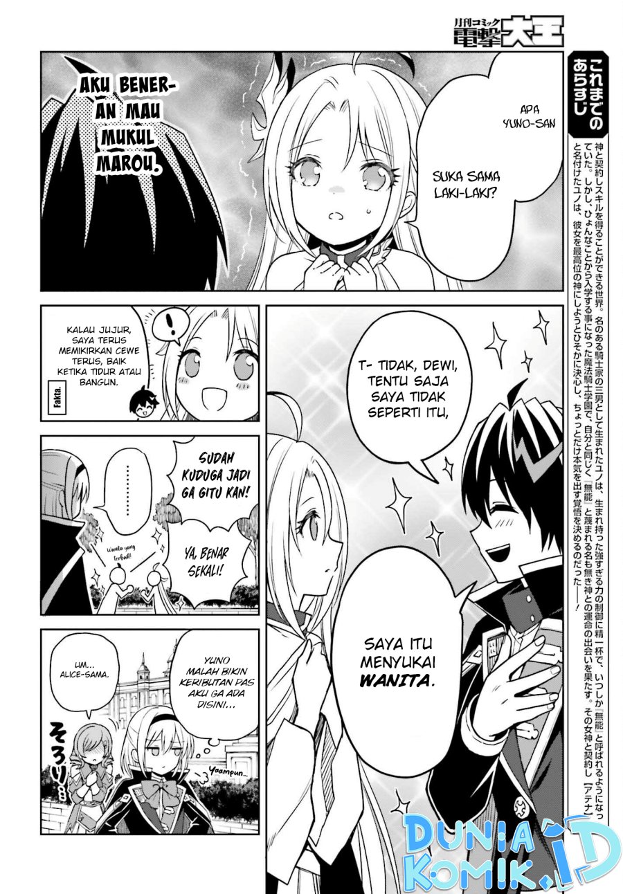 Chapter 26 - halaman 6