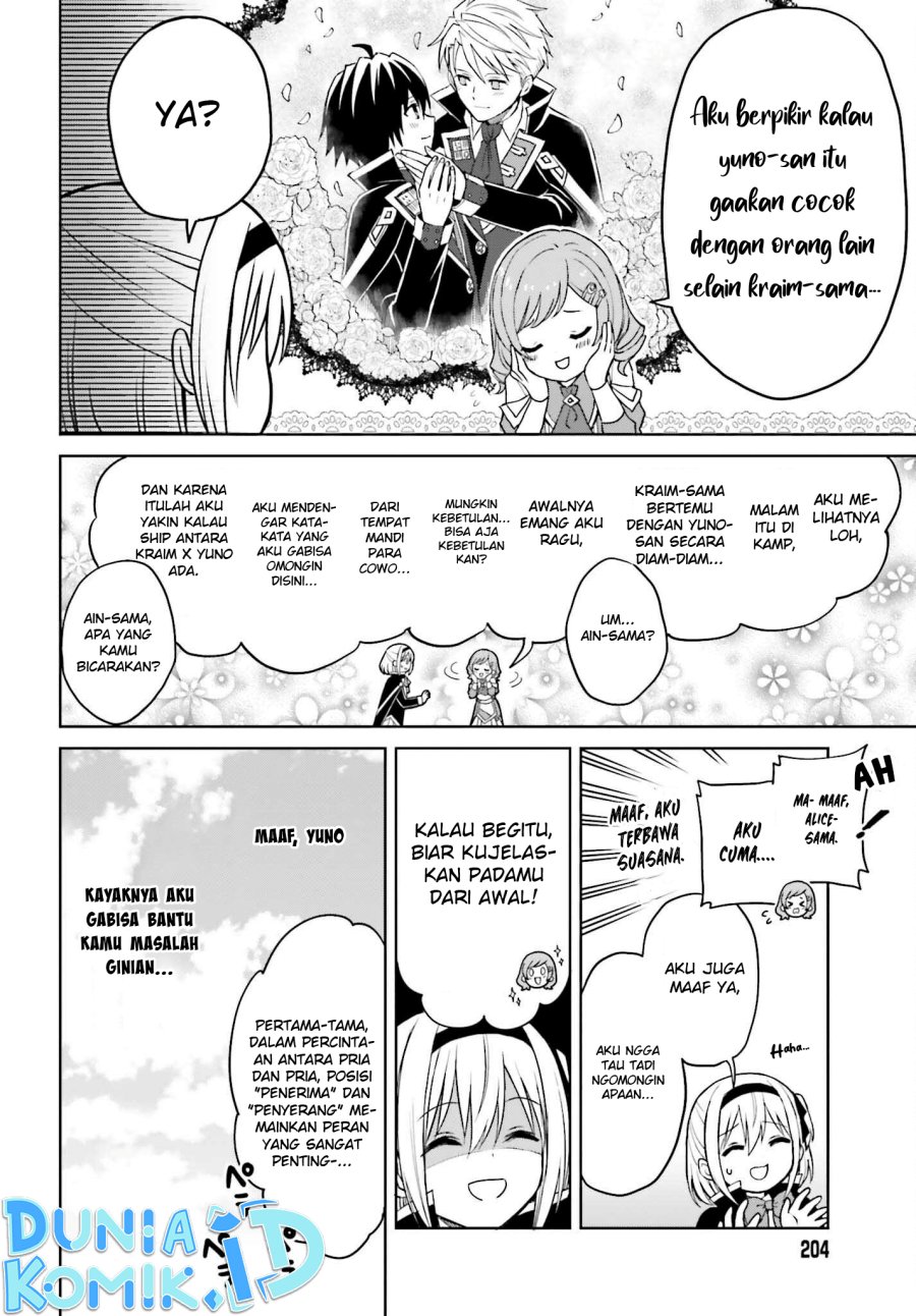 Chapter 26 - halaman 8