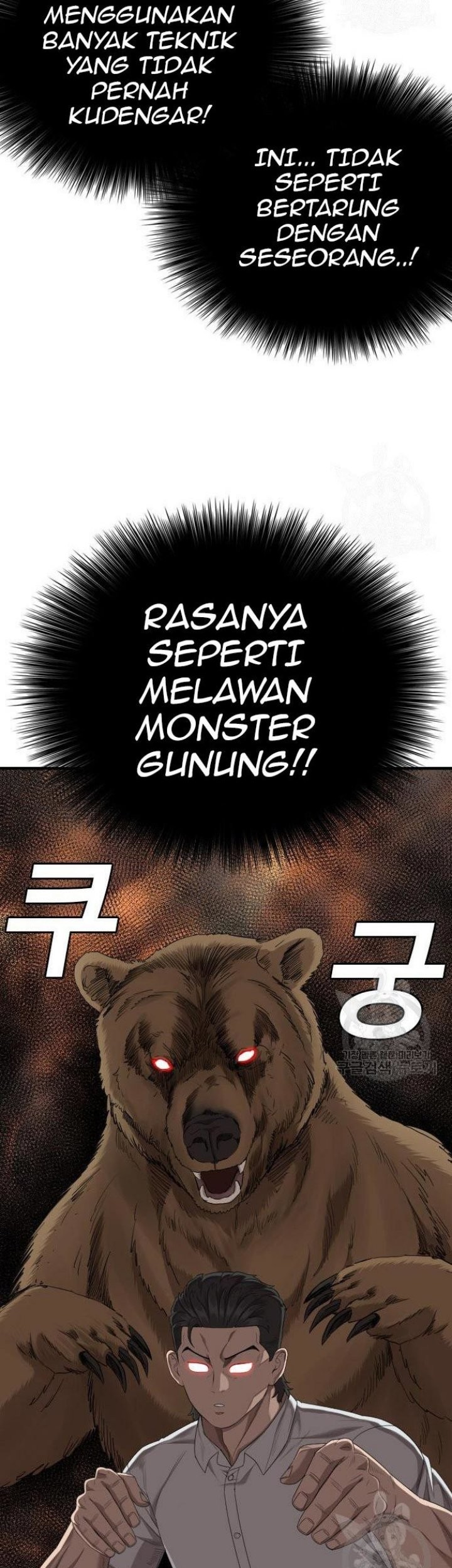 Chapter 158 - halaman 28