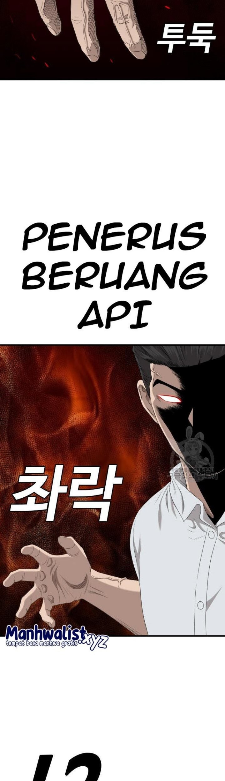 Chapter 158 - halaman 30