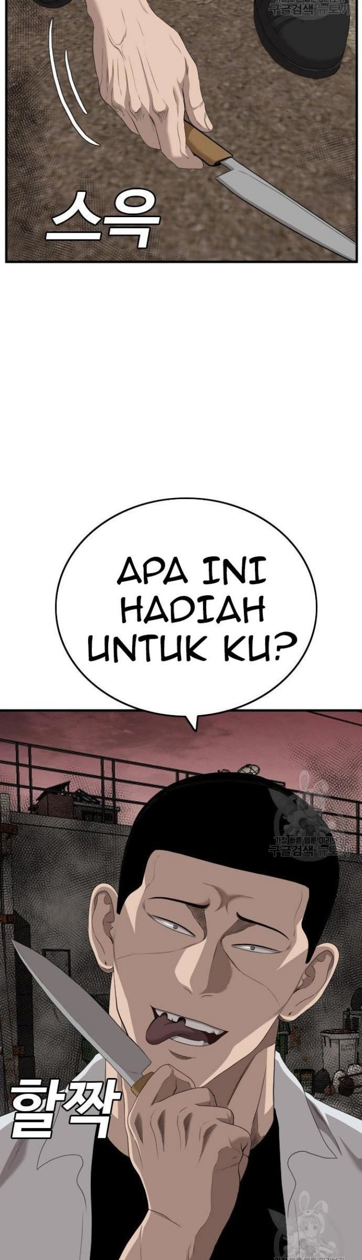 Chapter 158 - halaman 42
