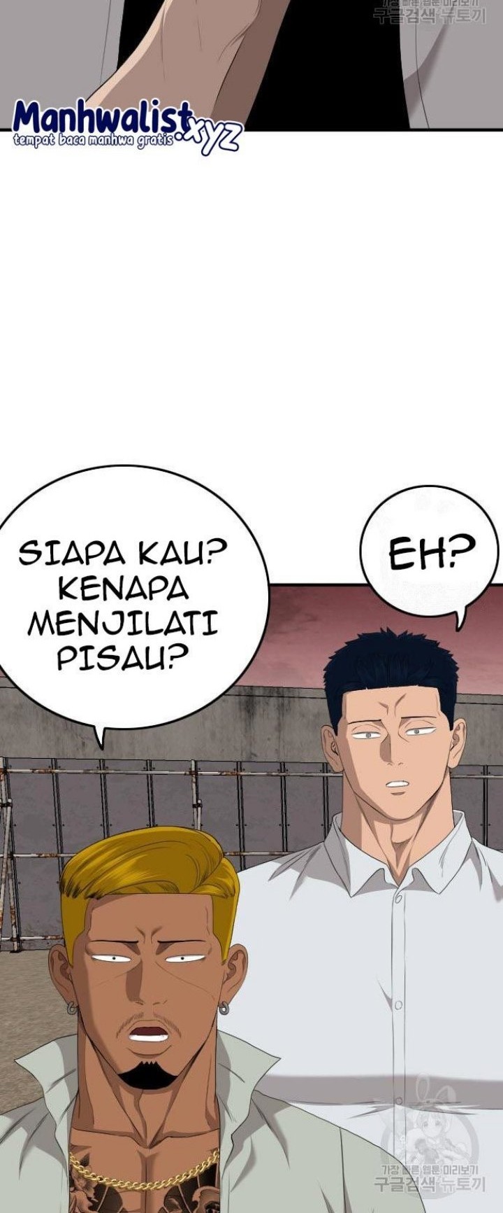 Chapter 158 - halaman 43