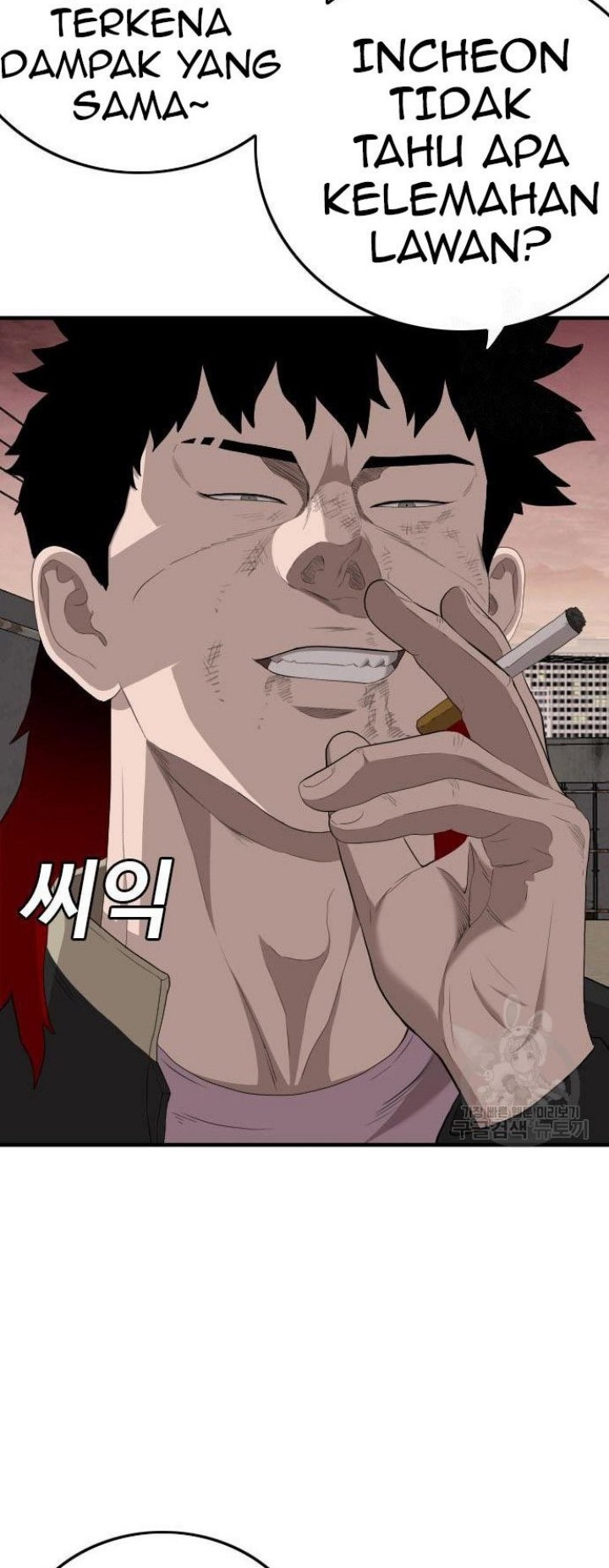 Chapter 158 - halaman 53