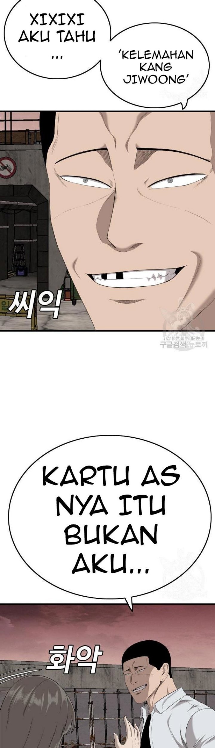 Chapter 158 - halaman 54