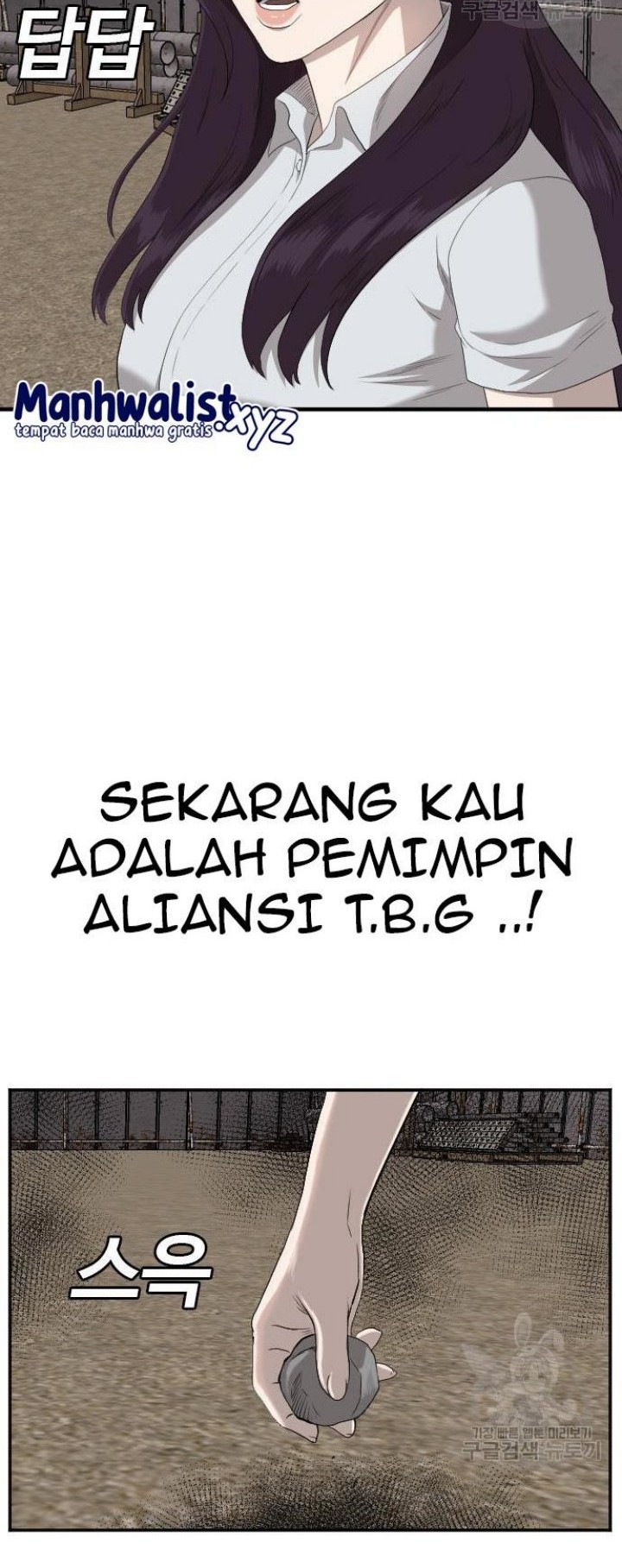 Chapter 158 - halaman 67