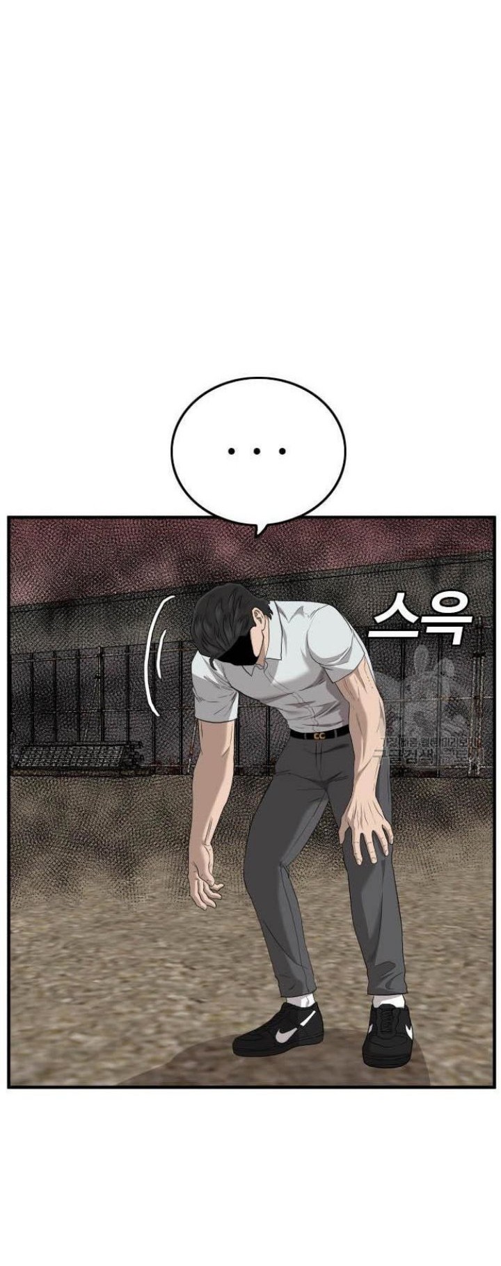 Chapter 158 - halaman 69