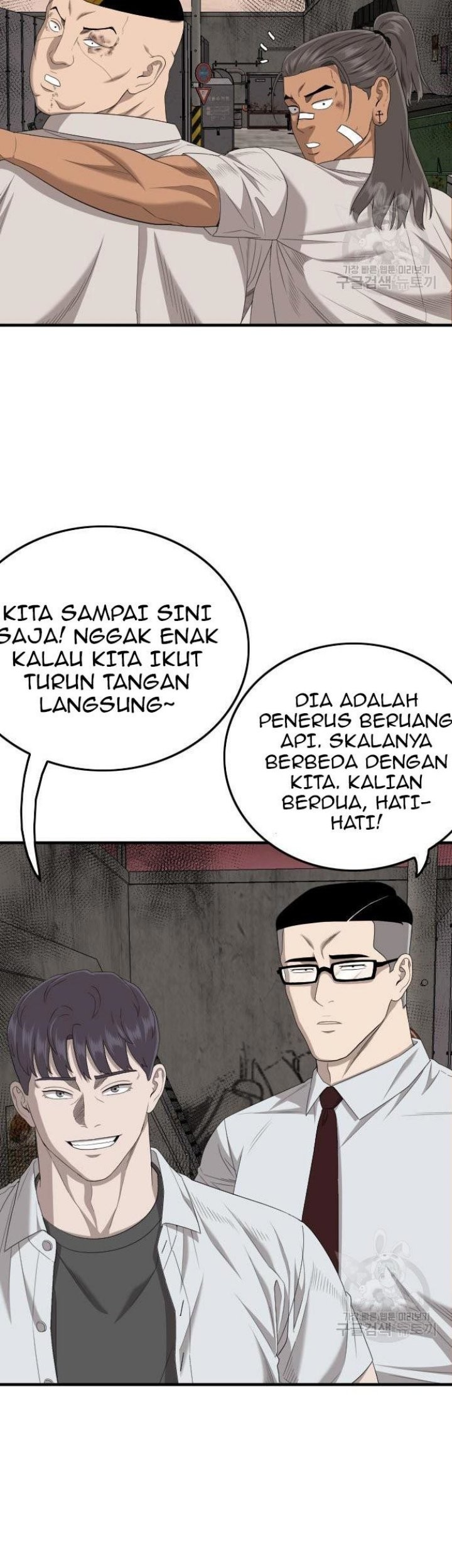 Chapter 158 - halaman 12