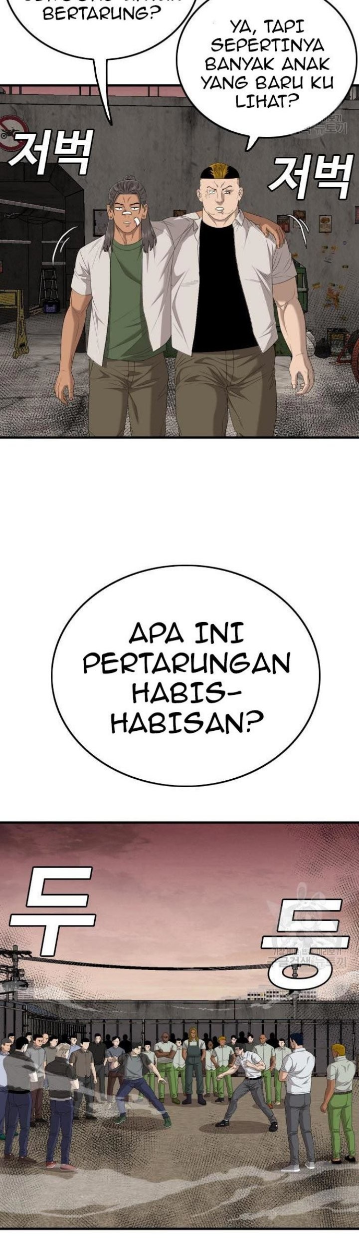 Chapter 158 - halaman 14