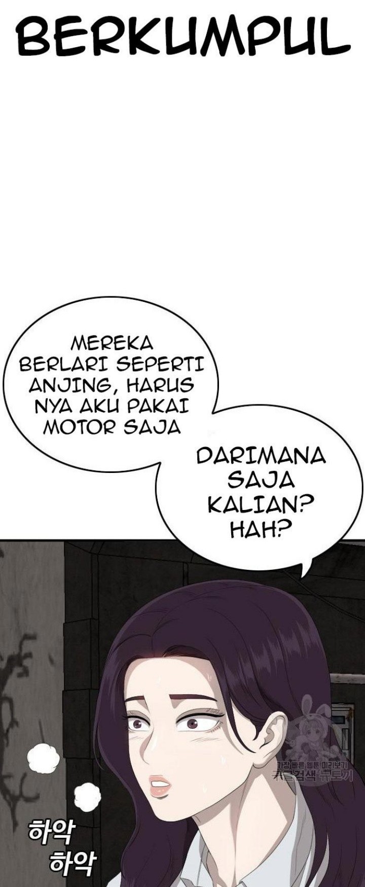 Chapter 158 - halaman 17