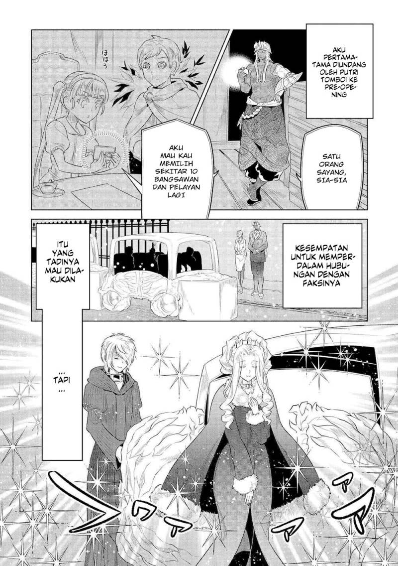 Chapter 89 - halaman 14