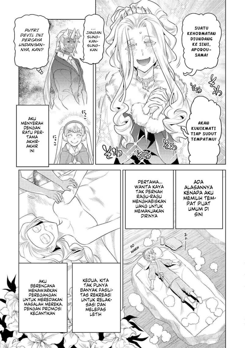 Chapter 89 - halaman 15