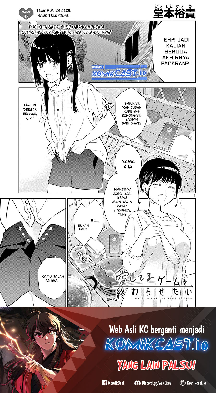Chapter 33 - halaman 3