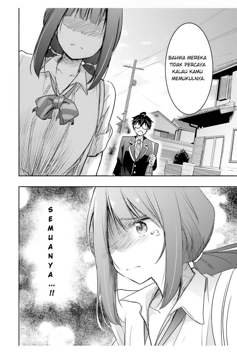 Chapter 5 - halaman 12