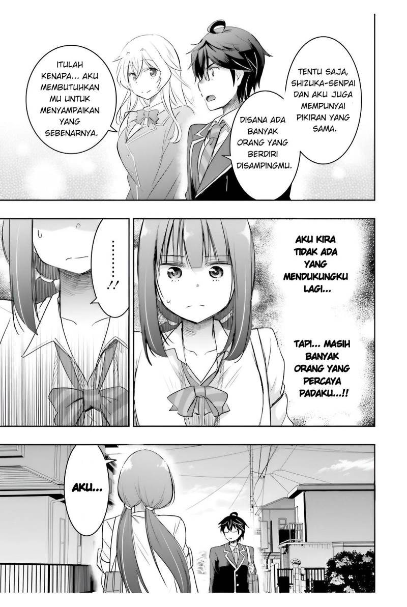 Chapter 5 - halaman 13