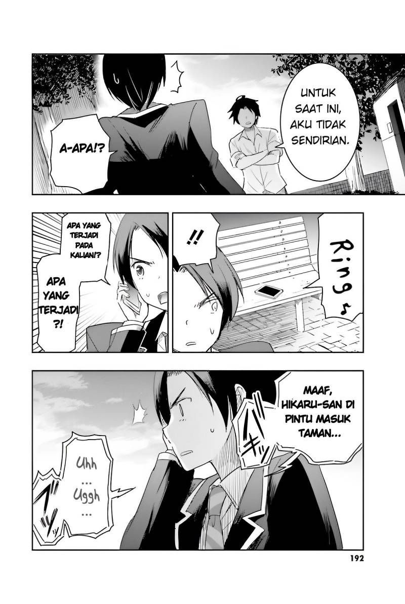 Chapter 5 - halaman 32