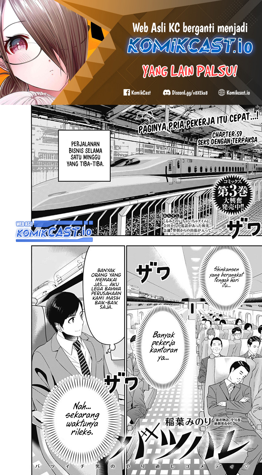 Chapter 59 - halaman 3