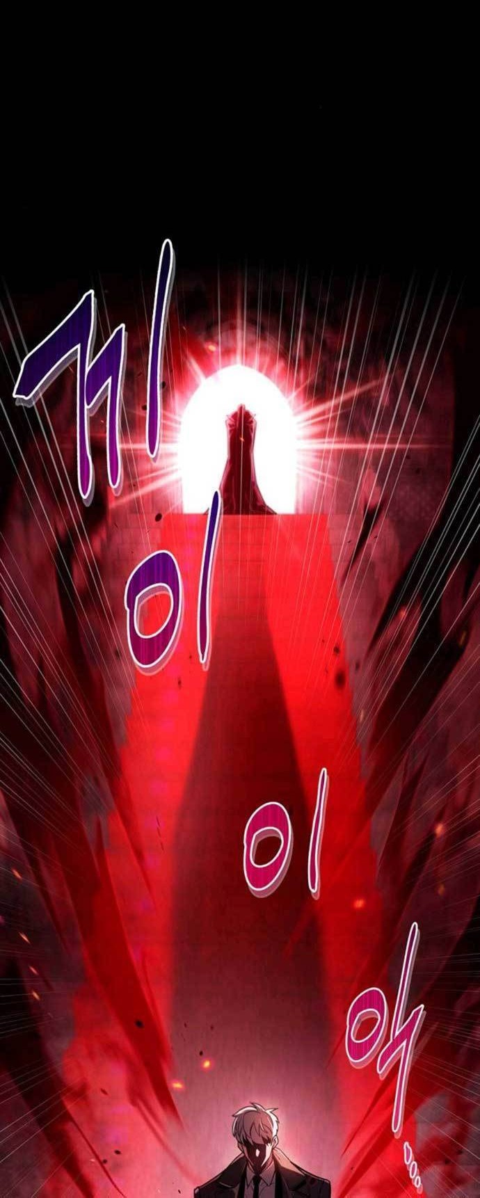 Chapter 13 - halaman 81