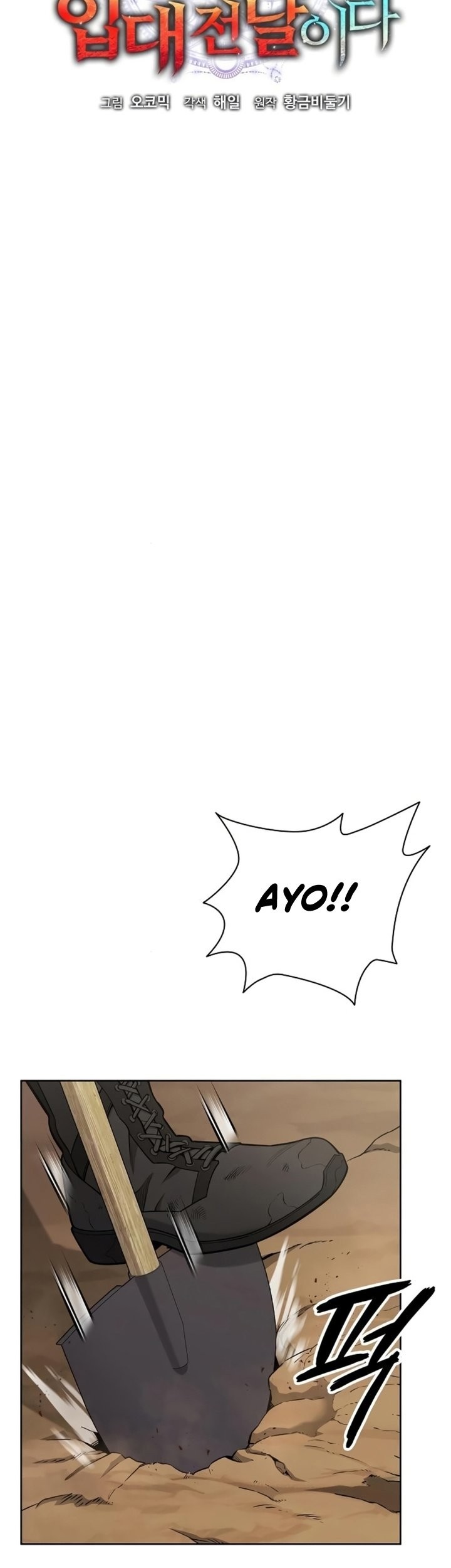 Chapter 24 - halaman 19