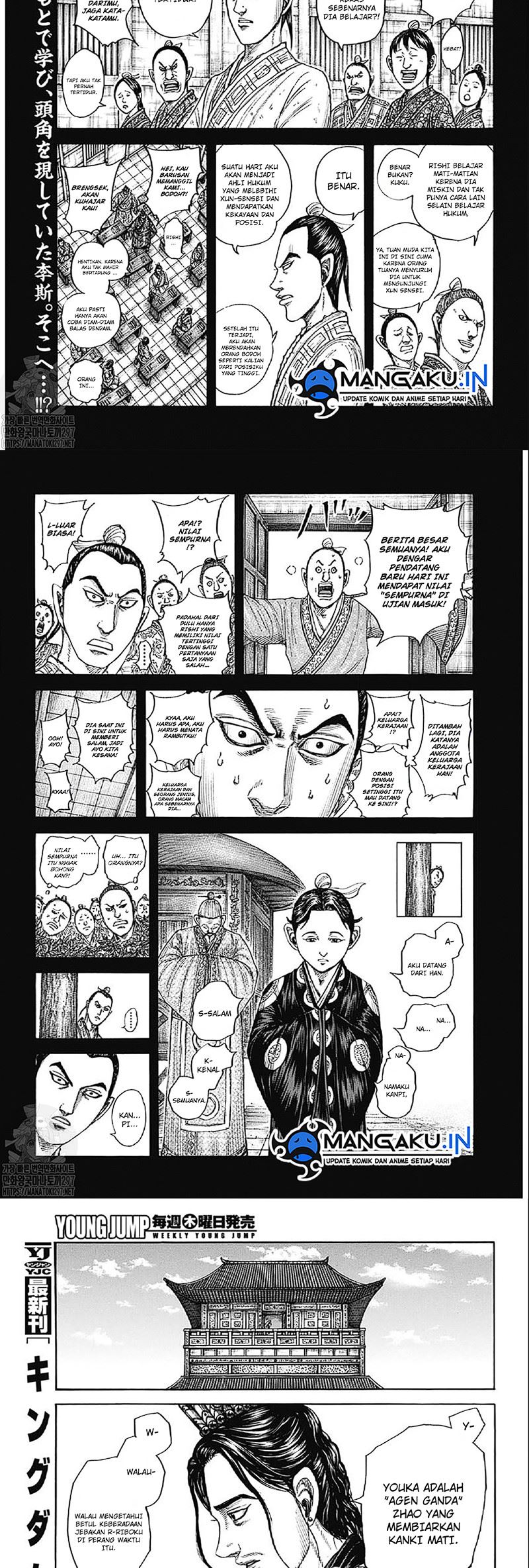 Chapter 764 - halaman 2