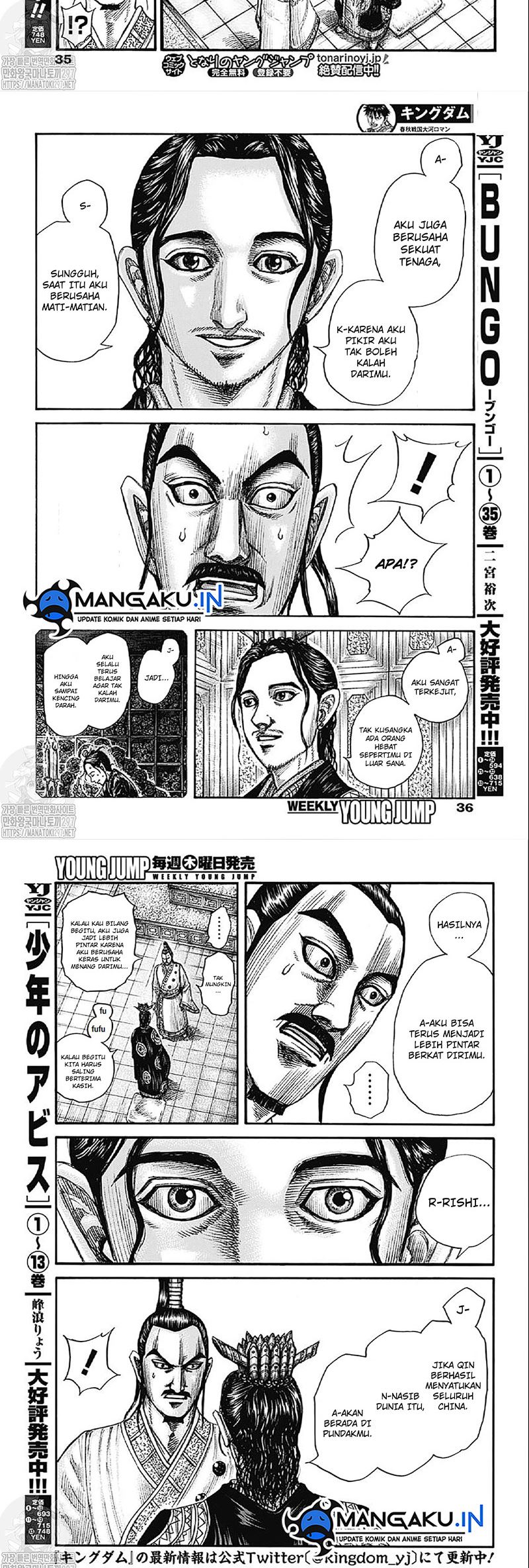 Chapter 764 - halaman 7