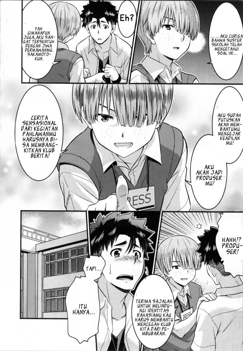 Chapter 6 - halaman 16