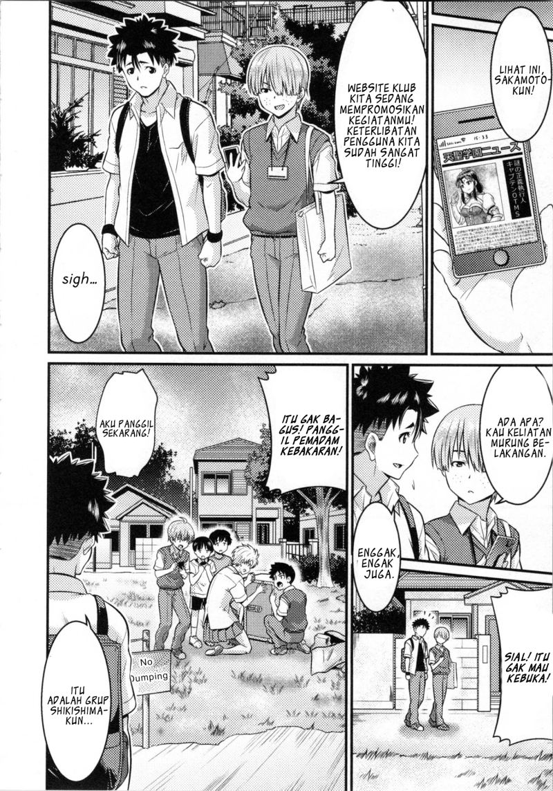 Chapter 6 - halaman 24
